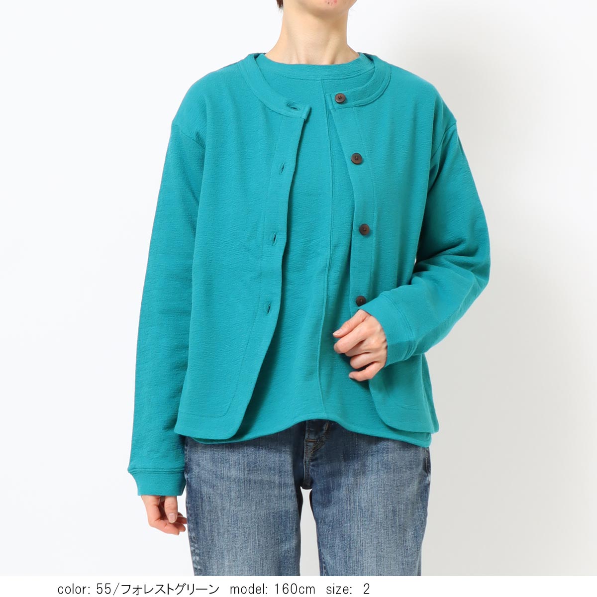 �֥��å�����쥤�����ǥ����� GMT487