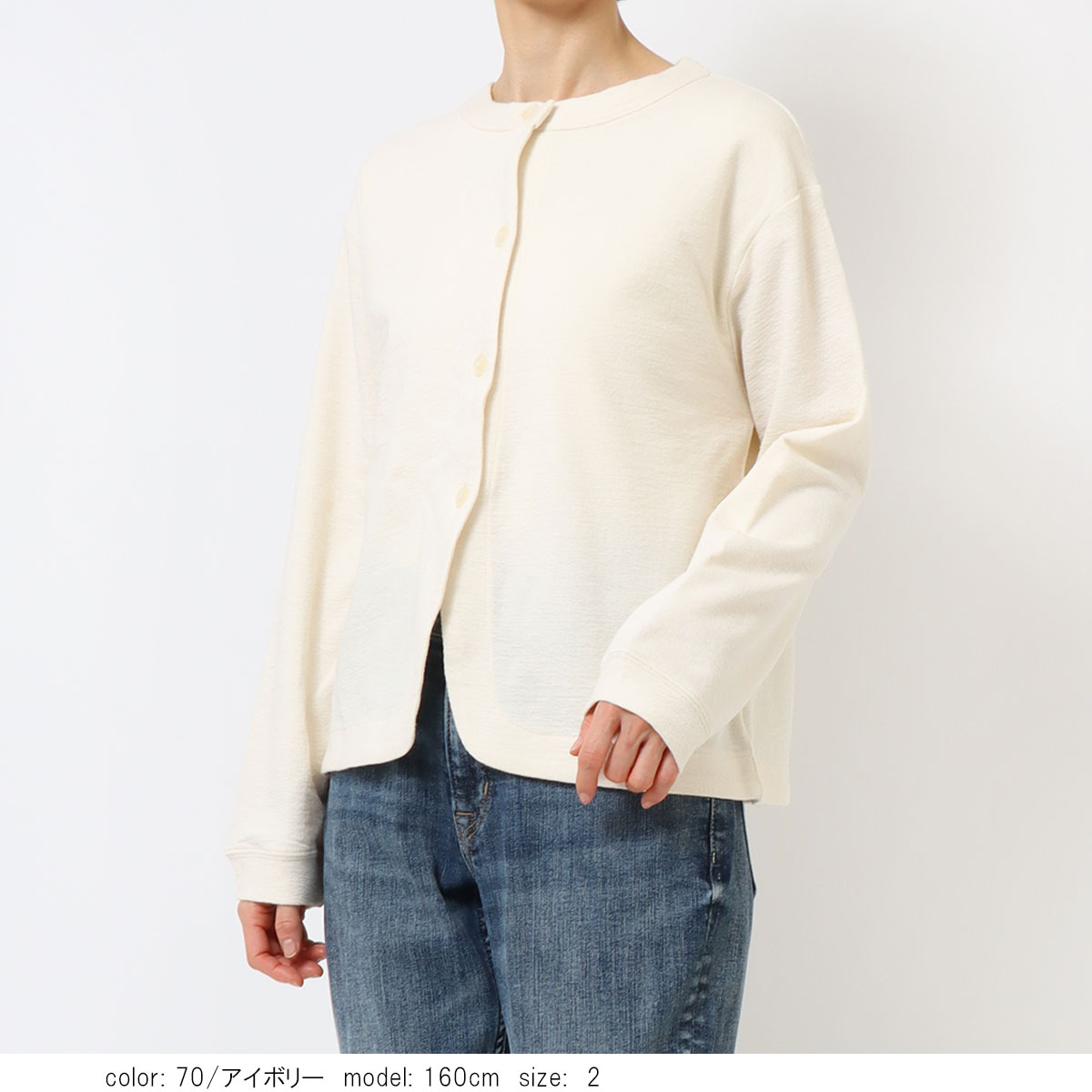 �֥��å�����쥤�����ǥ����� GMT487