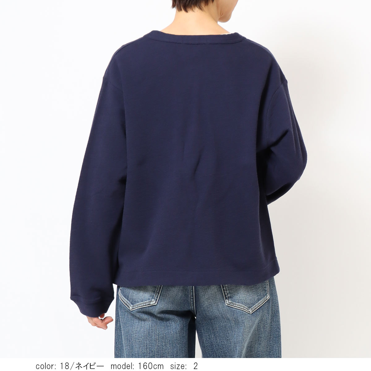 �֥��å�����쥤�����ǥ����� GMT487