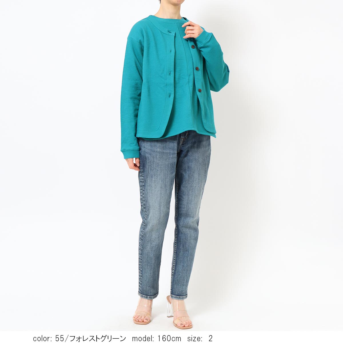 �֥��å�����쥤�����ǥ����� GMT487