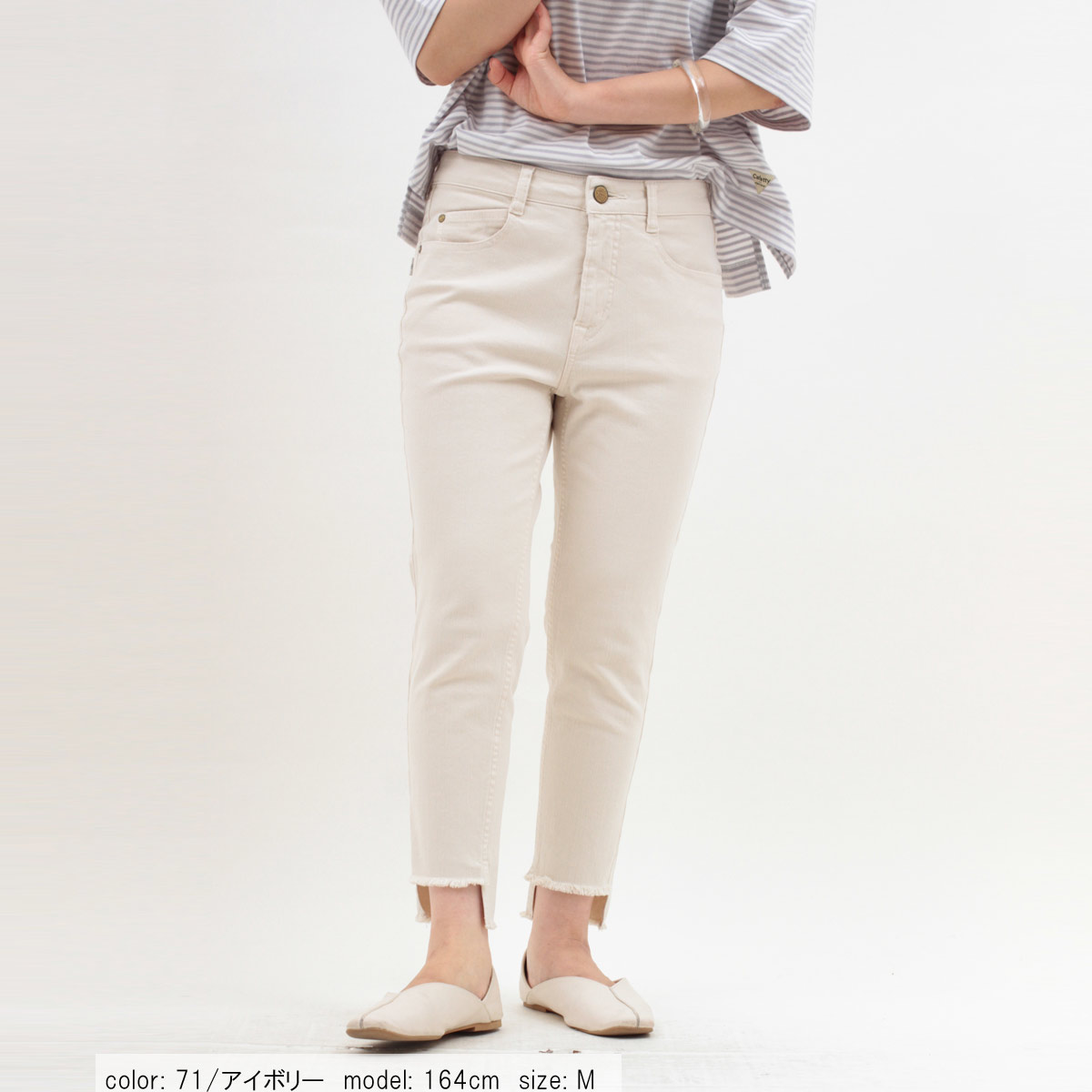 ��1/16������˺��Ͳ����ϡ�SALE�� �Ĥ�1�����߸˸¤�  �ե쥤�ɥإॹ���ˡ� CF0395