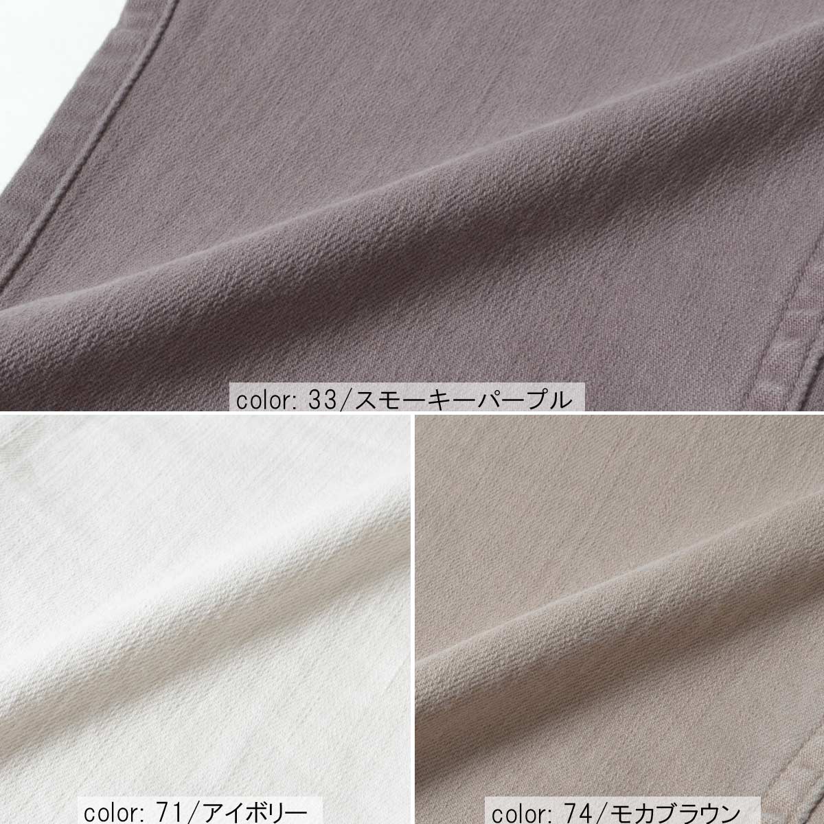 ��1/16������˺��Ͳ����ϡ�SALE�� �Ĥ�1�����߸˸¤�  �ե쥤�ɥإॹ���ˡ� CF0395