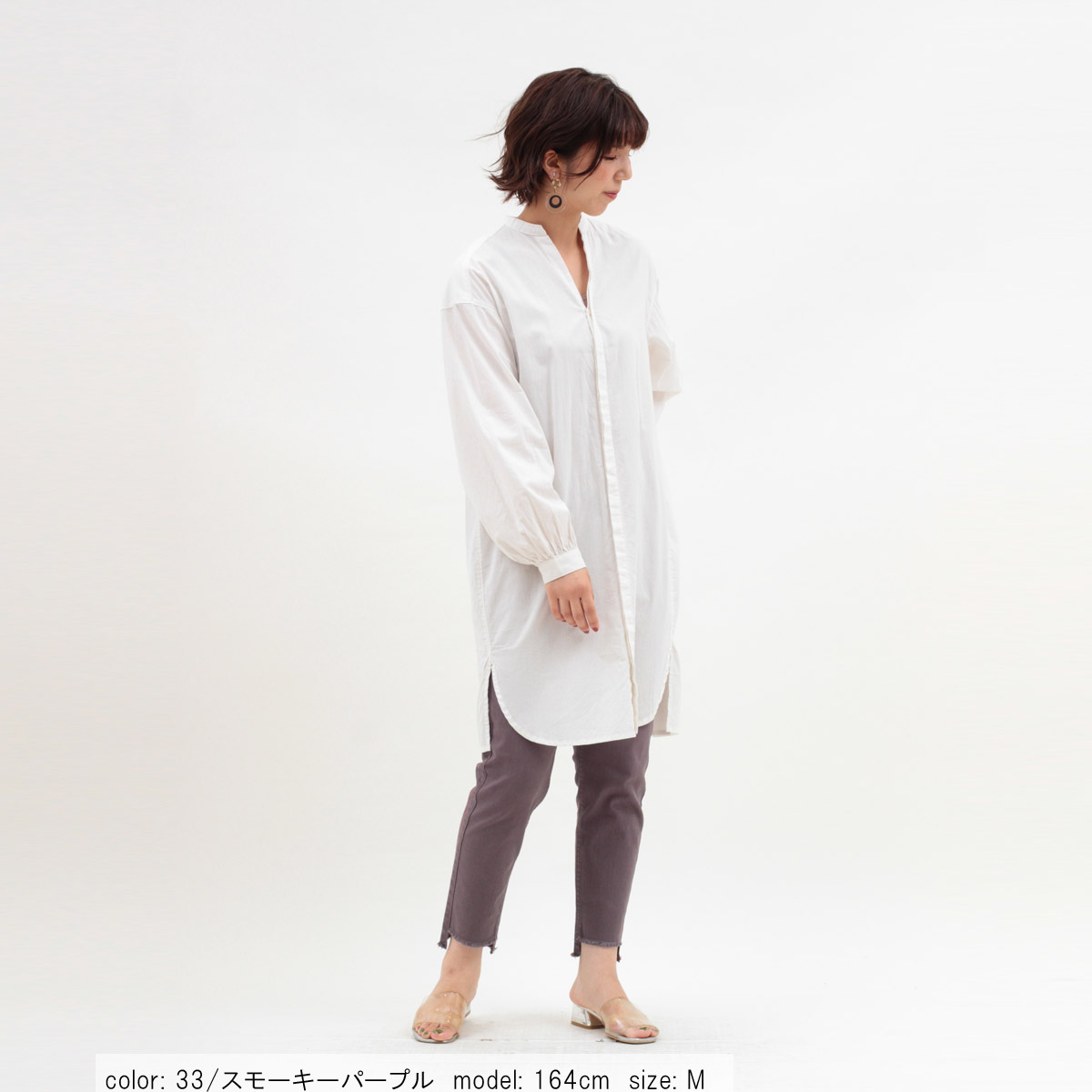 ��1/16������˺��Ͳ����ϡ�SALE�� �Ĥ�1�����߸˸¤�  �ե쥤�ɥإॹ���ˡ� CF0395