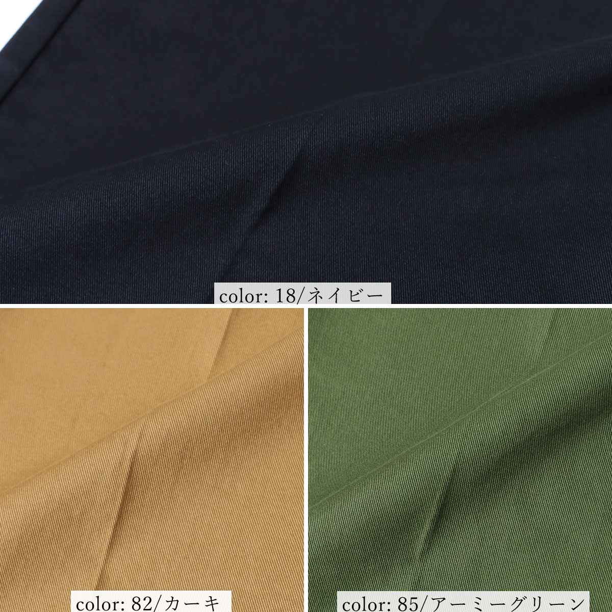 ΥMORE10%OFFݥоݡϺ߸˸¤SALEۥ٥ƥåɥ磻 CA6594