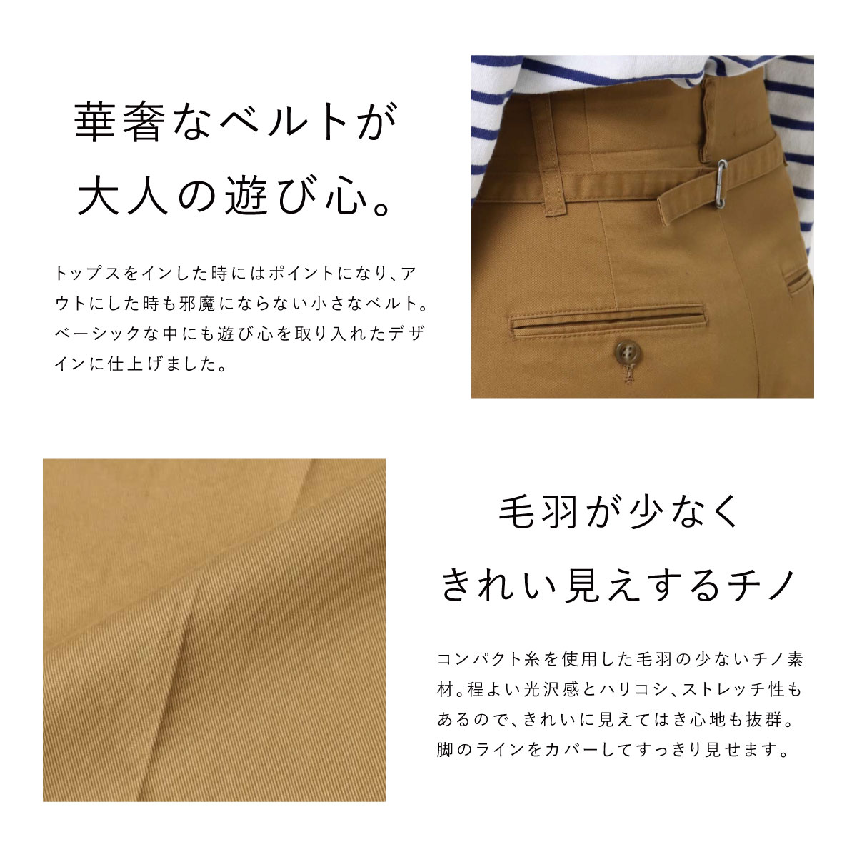 ΥMORE10%OFFݥоݡϺ߸˸¤SALEۥ٥ƥåɥ磻 CA6594