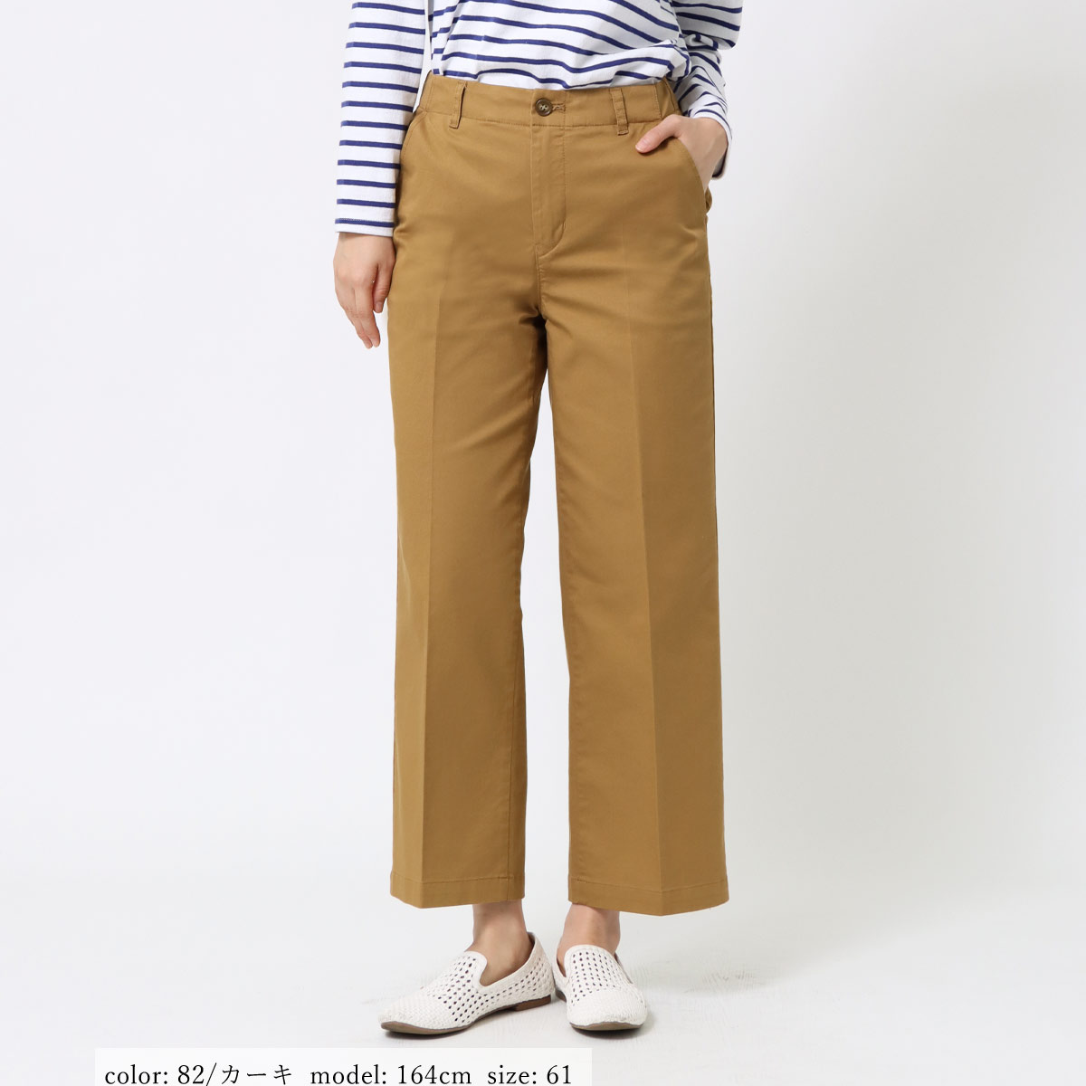 ΥMORE10%OFFݥоݡϺ߸˸¤SALEۥ٥ƥåɥ磻 CA6594