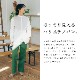 ΥMORE10%OFFݥоݡϺ߸˸¤SALEۥ٥ƥåɥ磻 CA6594