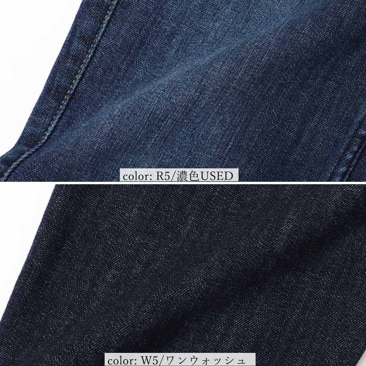 �֡��ĥ��å� MJ4703 