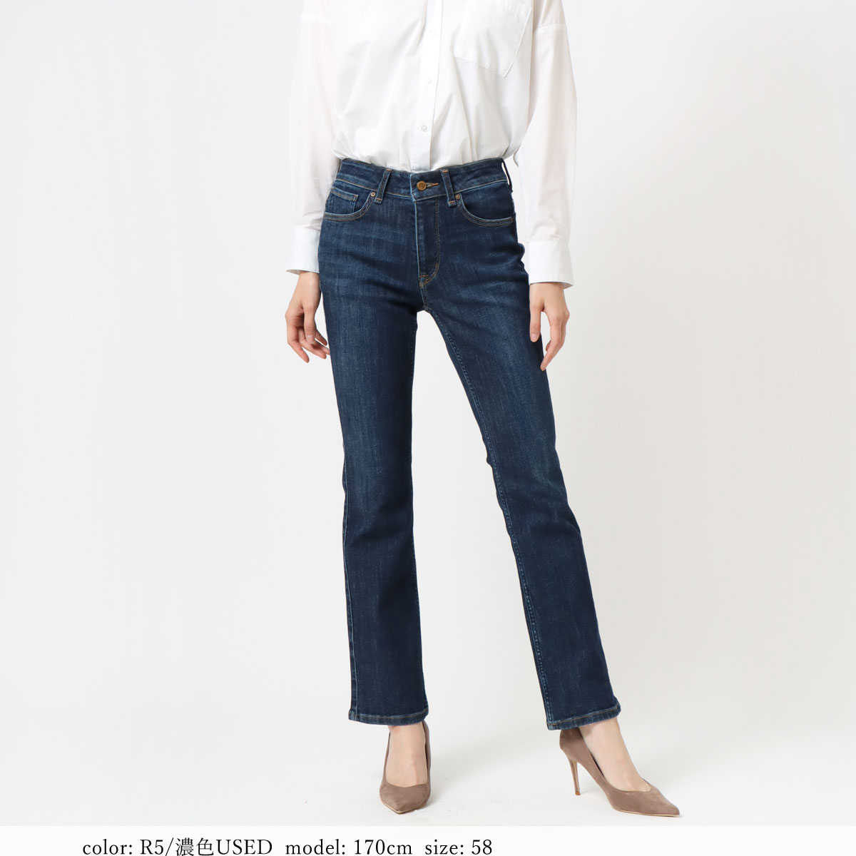 ⭐︎276 ⭐︎289おまとめ　ロング　フレアデニム　ロングレングス　ブーツカット Mrs.Jeana公式】コンフォートストレッチデニム｜極上のはき心地