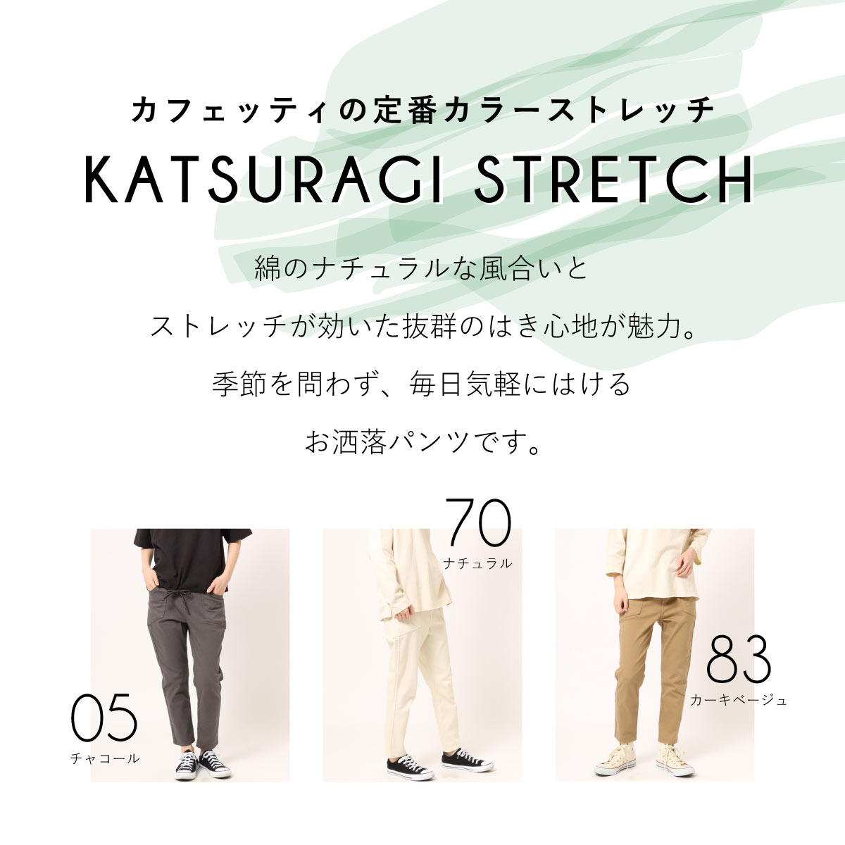 ��MORE15%OFF�����ݥ��оݡϡκ��Ͳ����ϡ�SALE��CF���������ѡ��ڥ������ˡ� CF0479