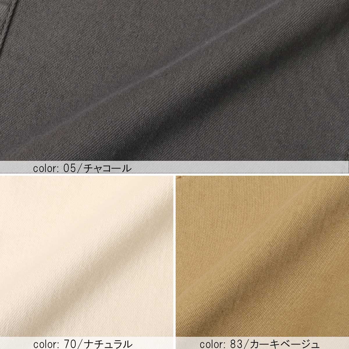 ��MORE15%OFF�����ݥ��оݡϡκ��Ͳ����ϡ�SALE��CF���������ѡ��ڥ������ˡ� CF0479