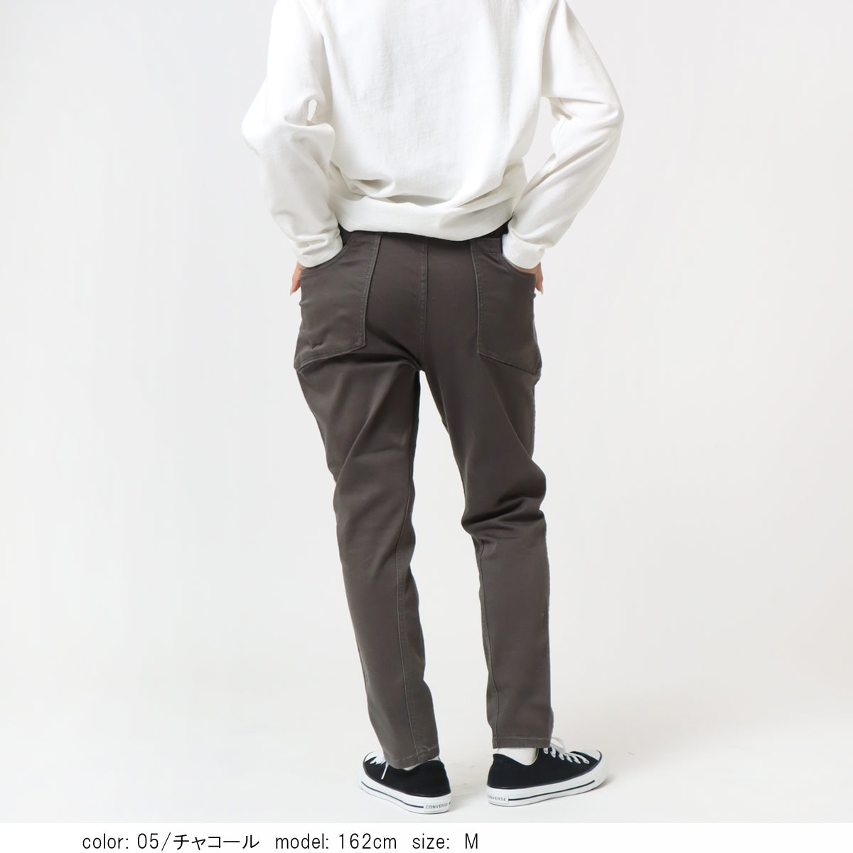 【値下げ中】マイヘア　FOMARE ヤングスキニー お年玉クーポン］【SALE】CFロゴキャンパーペグスキニー CF0479