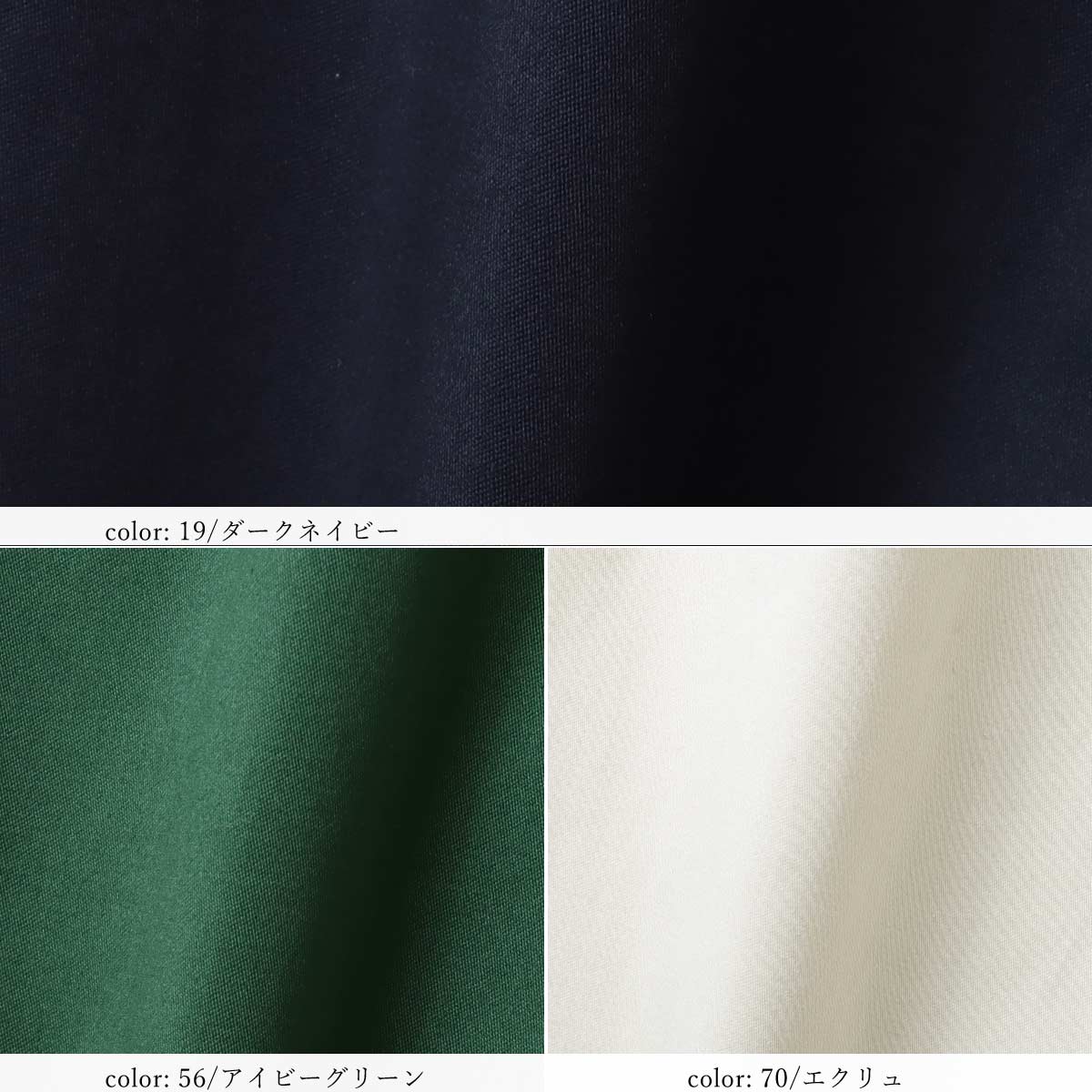 ��BIG SALE�ۥơ��ѡ��� CA6682