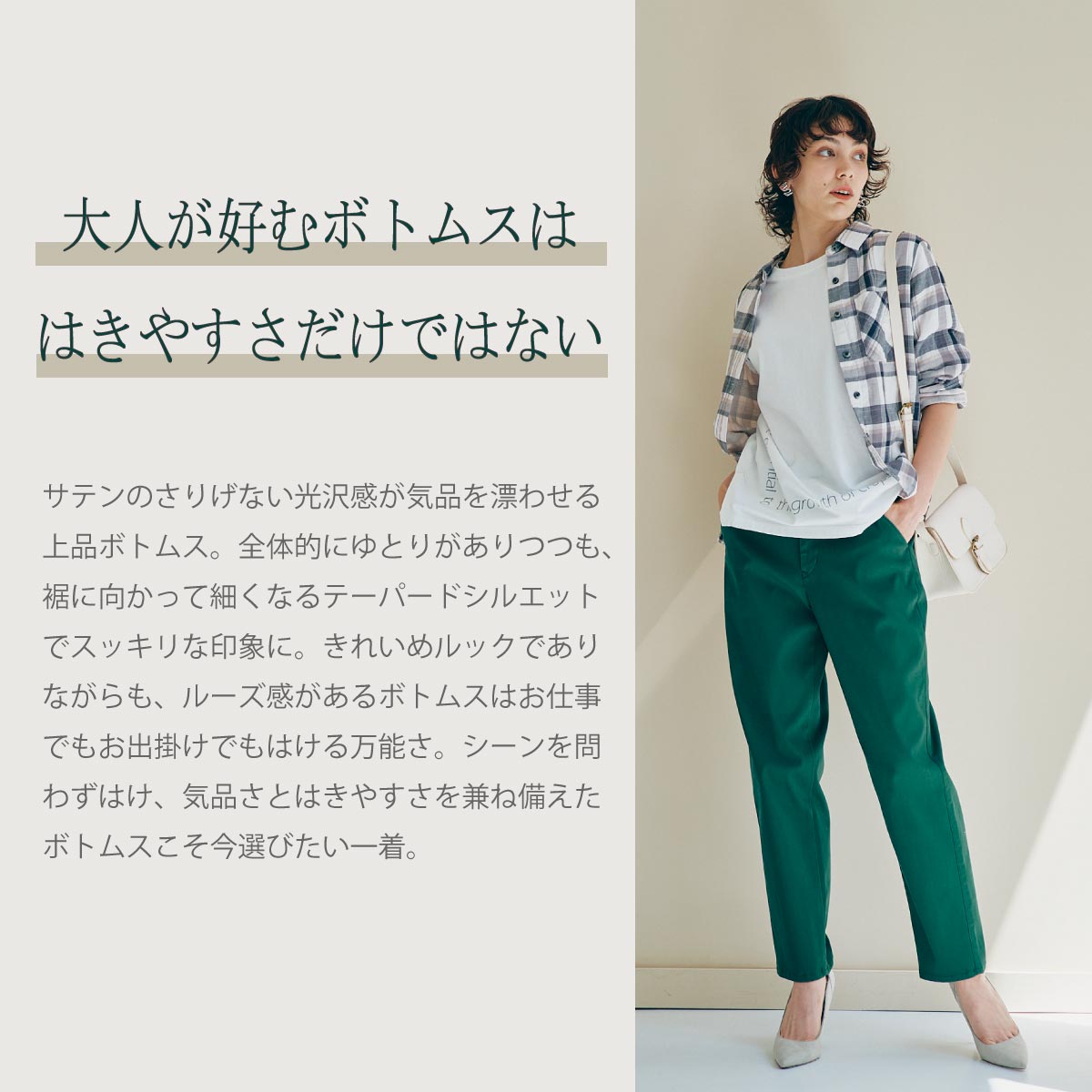 ��BIG SALE�ۥơ��ѡ��� CA6682