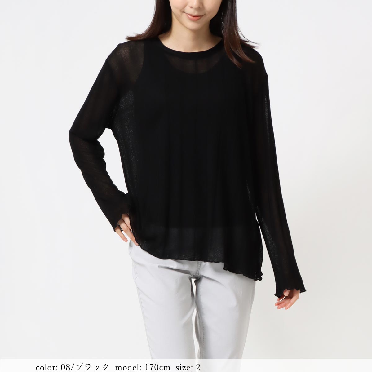 �κ��Ͳ����ϡ�SALE�ۥ��硼���åȥץ륪���С� GMT405