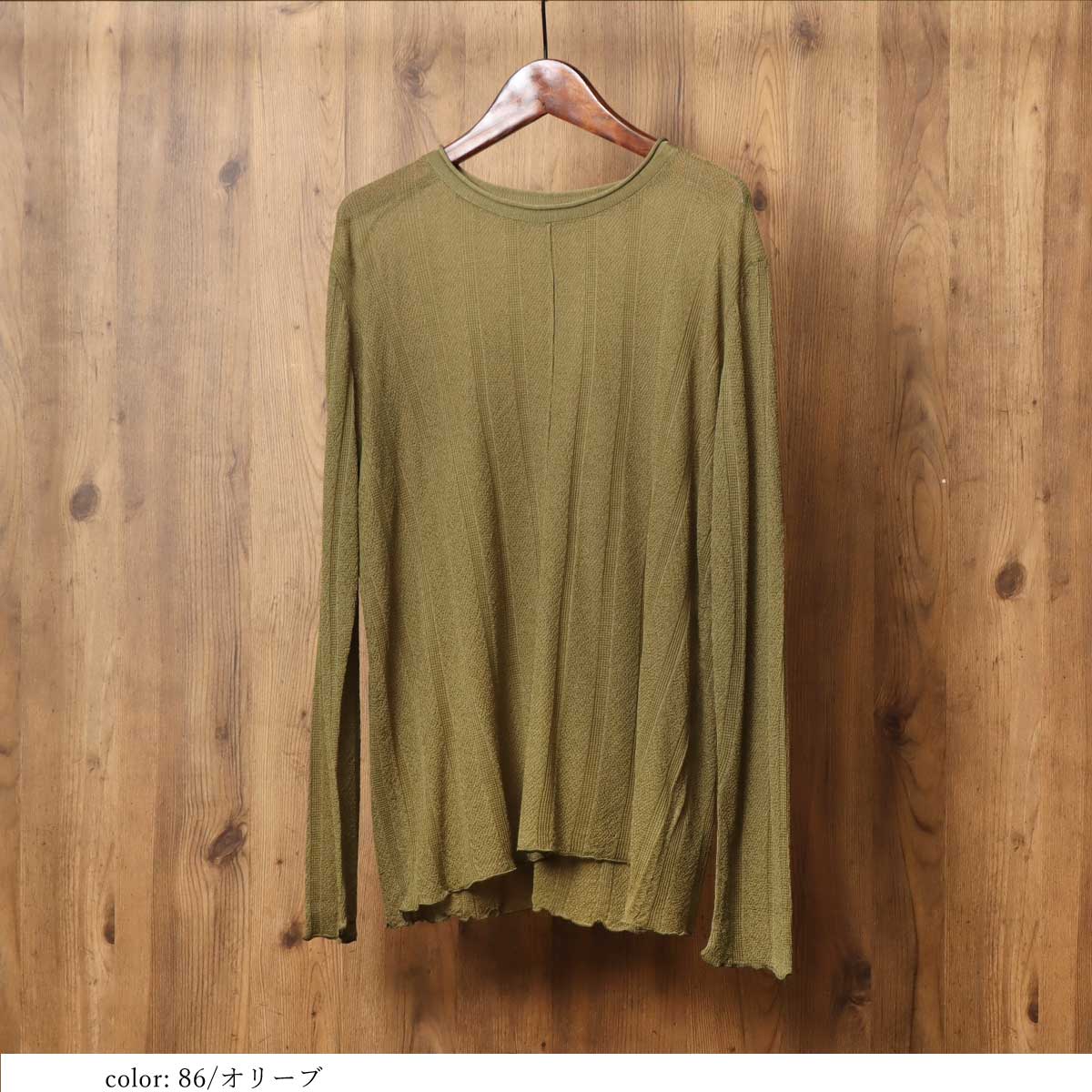 �κ��Ͳ����ϡ�SALE�ۥ��硼���åȥץ륪���С� GMT405