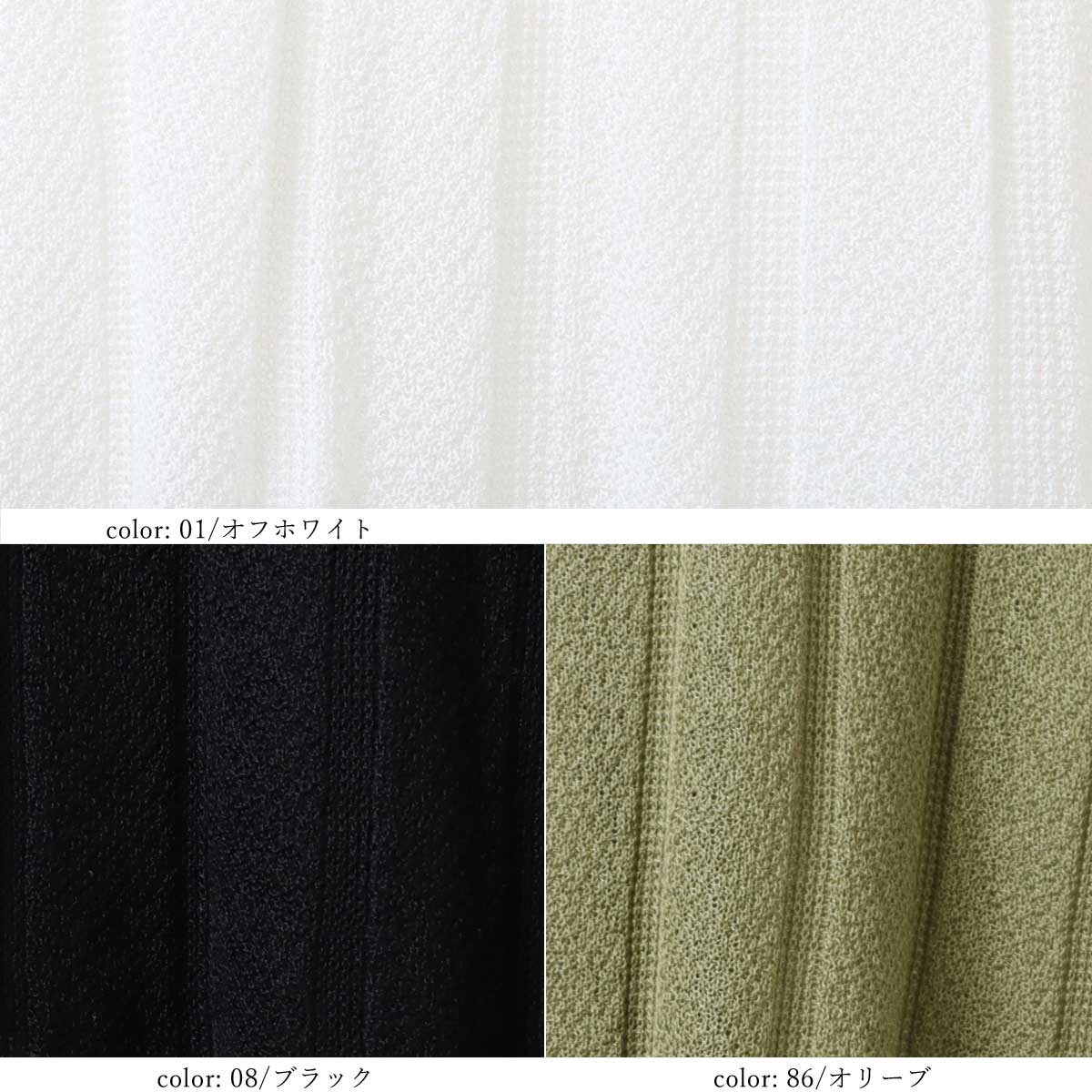 �κ��Ͳ����ϡ�SALE�ۥ��硼���åȥץ륪���С� GMT405