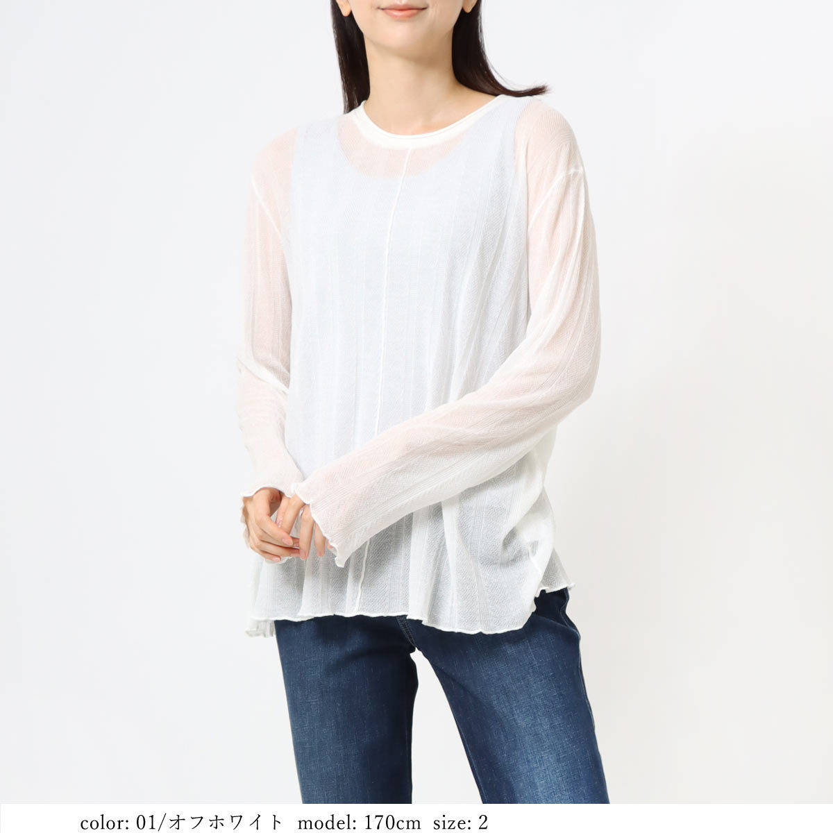 �κ��Ͳ����ϡ�SALE�ۥ��硼���åȥץ륪���С� GMT405