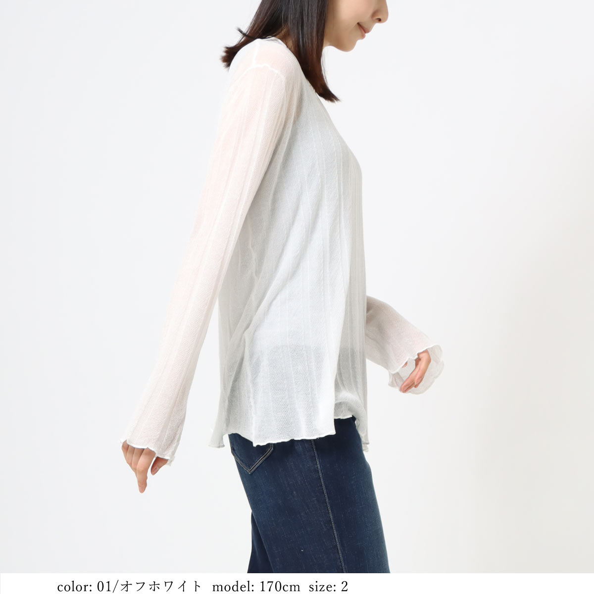 �κ��Ͳ����ϡ�SALE�ۥ��硼���åȥץ륪���С� GMT405