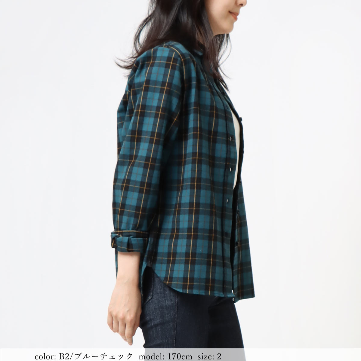 1,000円OFFクーポン対象］【SALE】ネルチェックシャツ GMT745