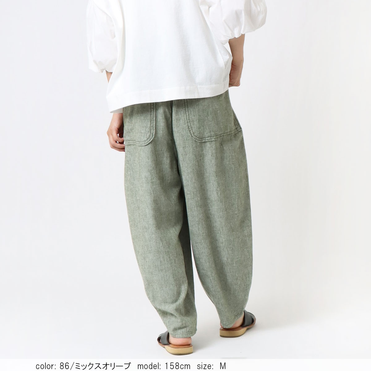 ��SALE�ۢ��â���ͥ󥳥����� CF0586