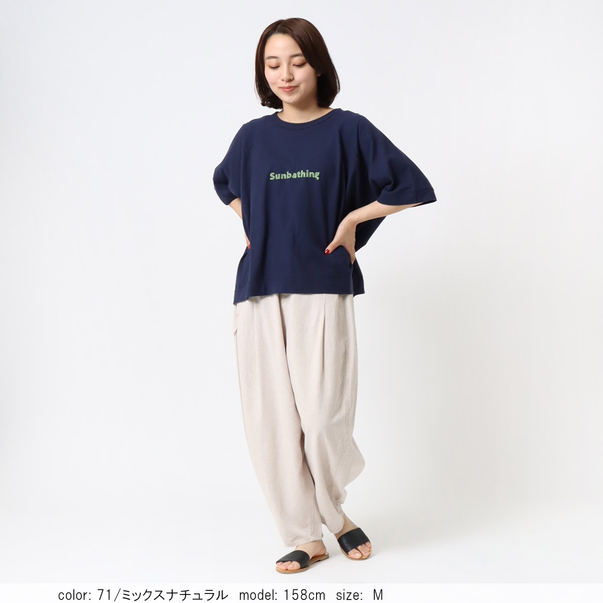 ��SALE�ۢ��â���ͥ󥳥����� CF0586