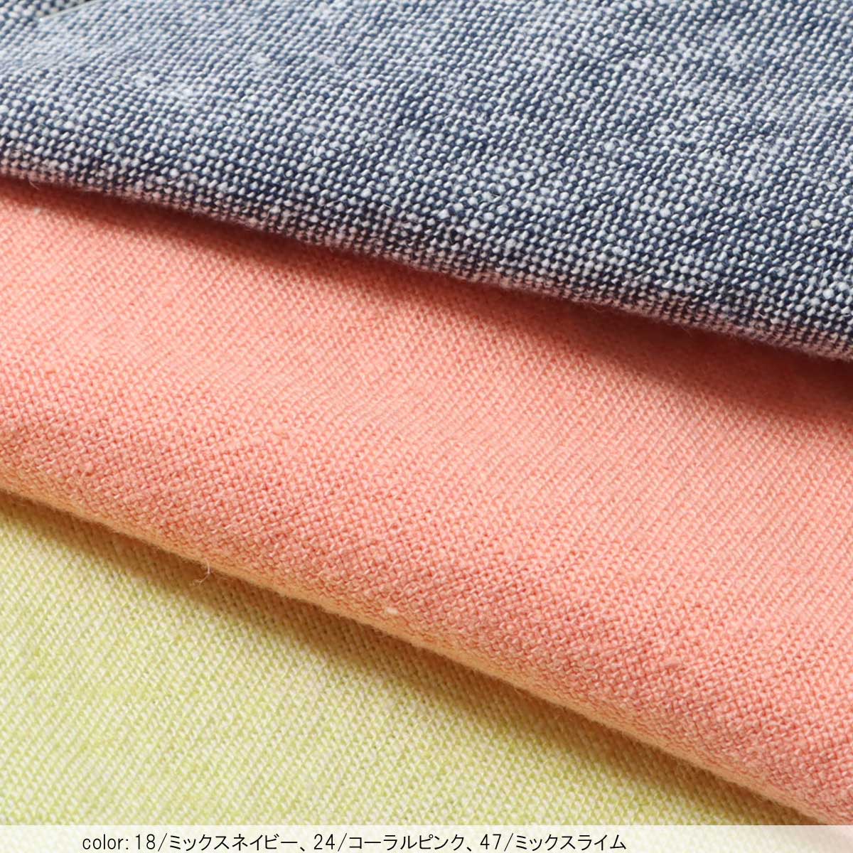 ��SALE�ۢ��â���ͥ󥳥����� CF0586