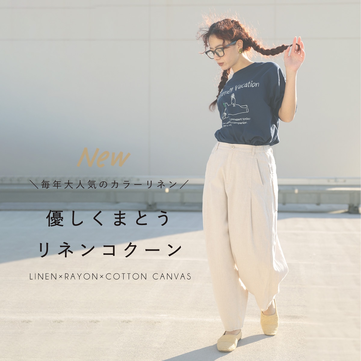 ��SALE�ۢ��â���ͥ󥳥����� CF0586