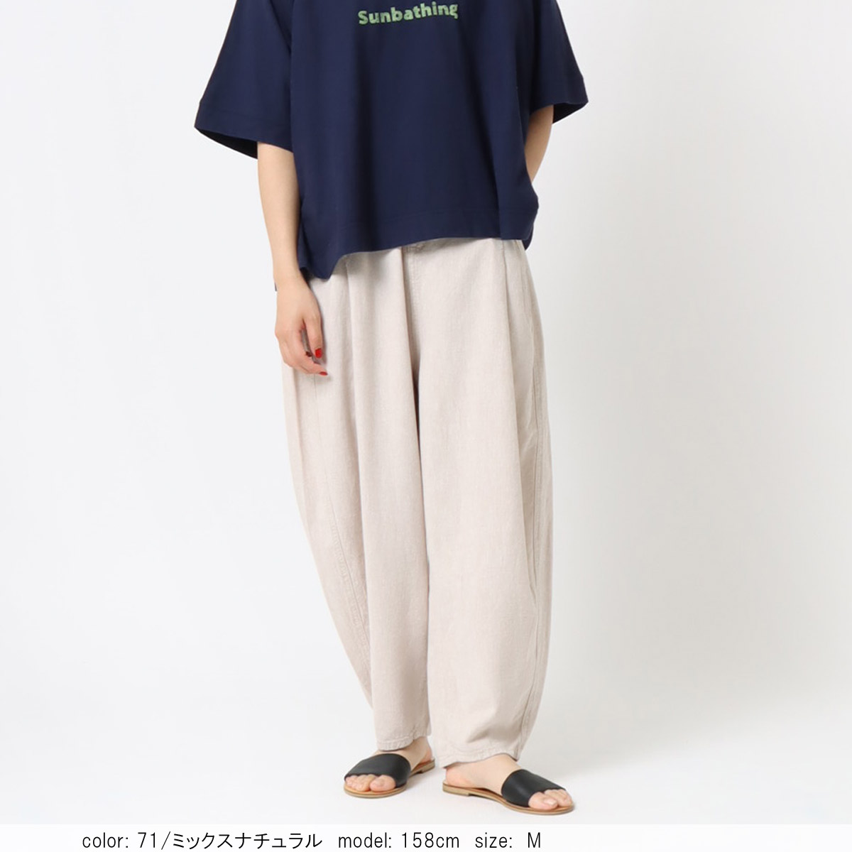 ��SALE�ۢ��â���ͥ󥳥����� CF0586