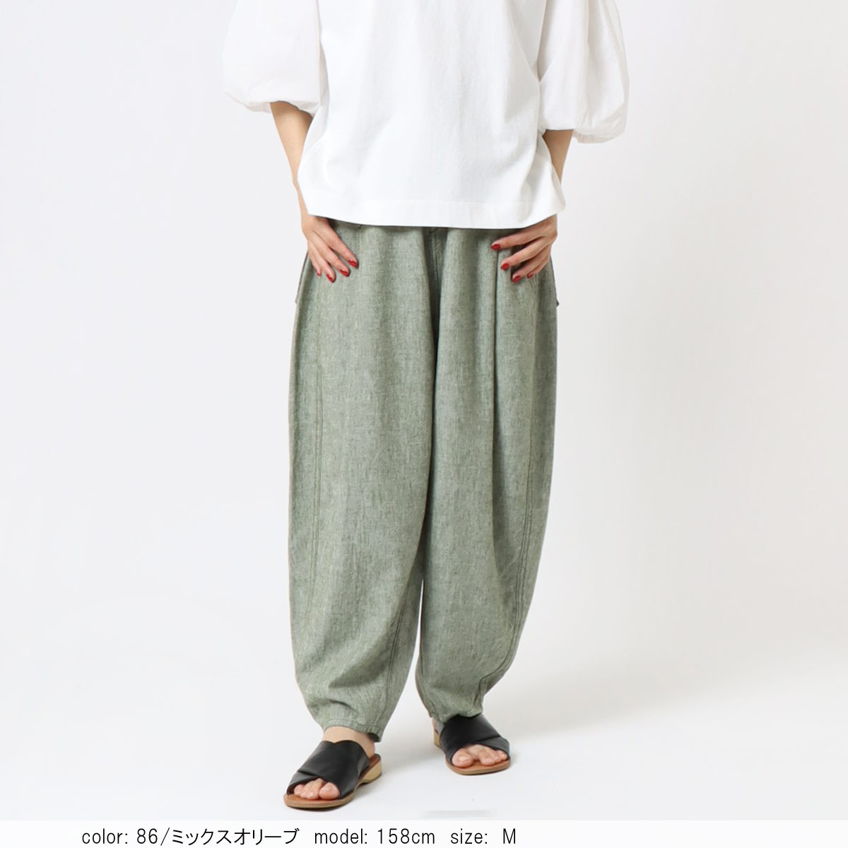 ��SALE�ۢ��â���ͥ󥳥����� CF0586