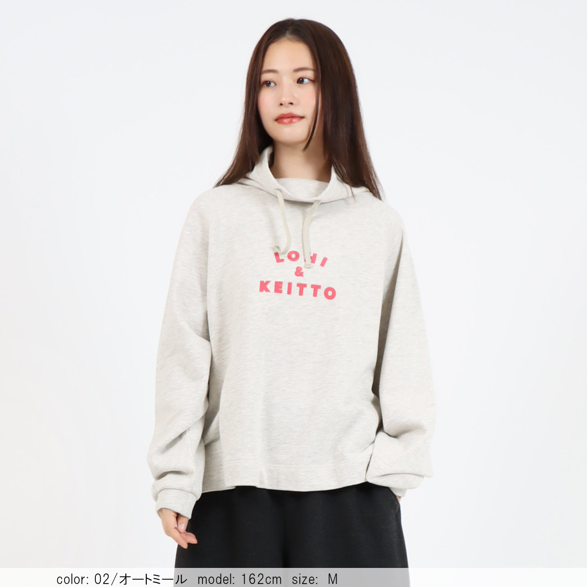 完売品　8YARDS モカ ハイネックスウェット　Lサイズ 完売品 8YARDS モカ ハイネックスウェット Lサイズ 楽天市場】モック