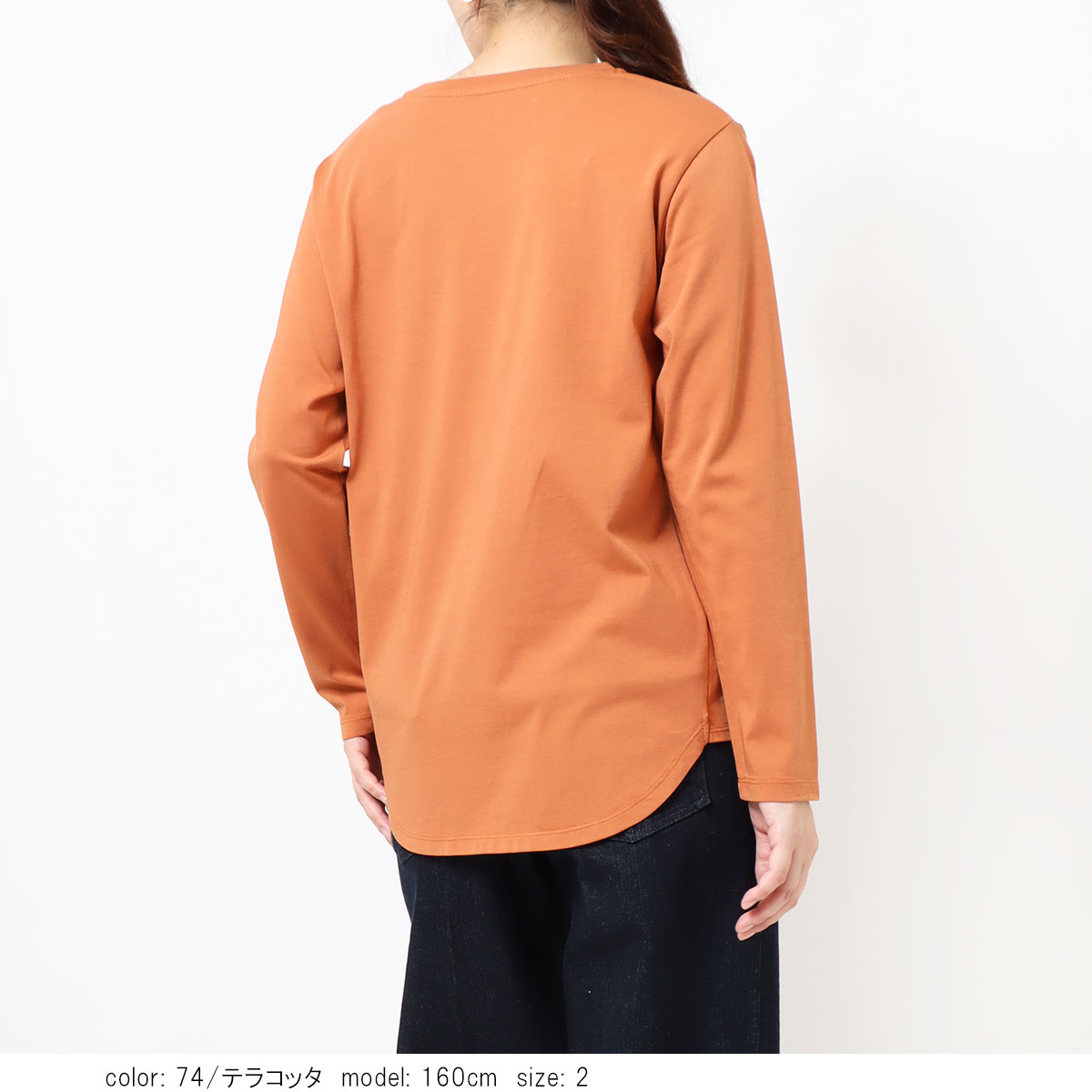 �Υ����ݥ��оݡϥץ���ĹµT����� GMK022