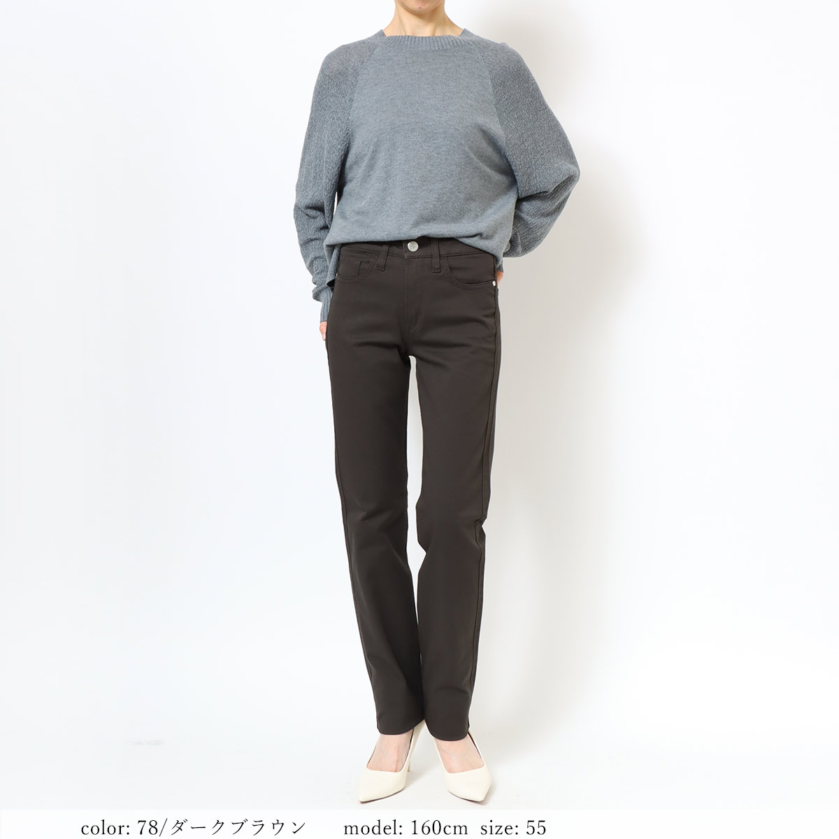 【キャメル】スリムフィットストレート ストレッチチノパンツ スリムフィットストレート ストレッチチノパンツ | LACOSTE/ラコステ