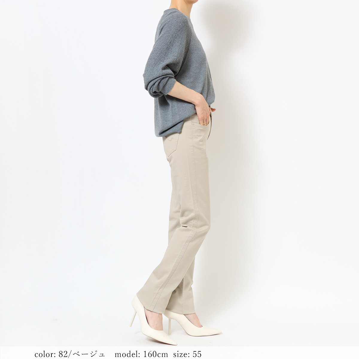 Sweet Camel公式】 スウィートキャメル チノパン レディース