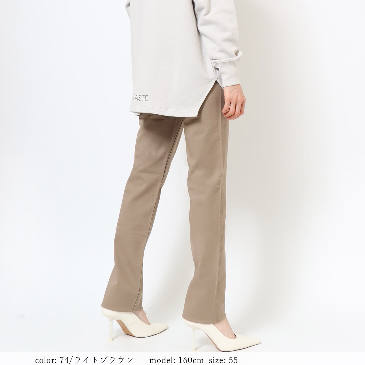 Sweet Camel公式】 スウィートキャメル チノパン レディース