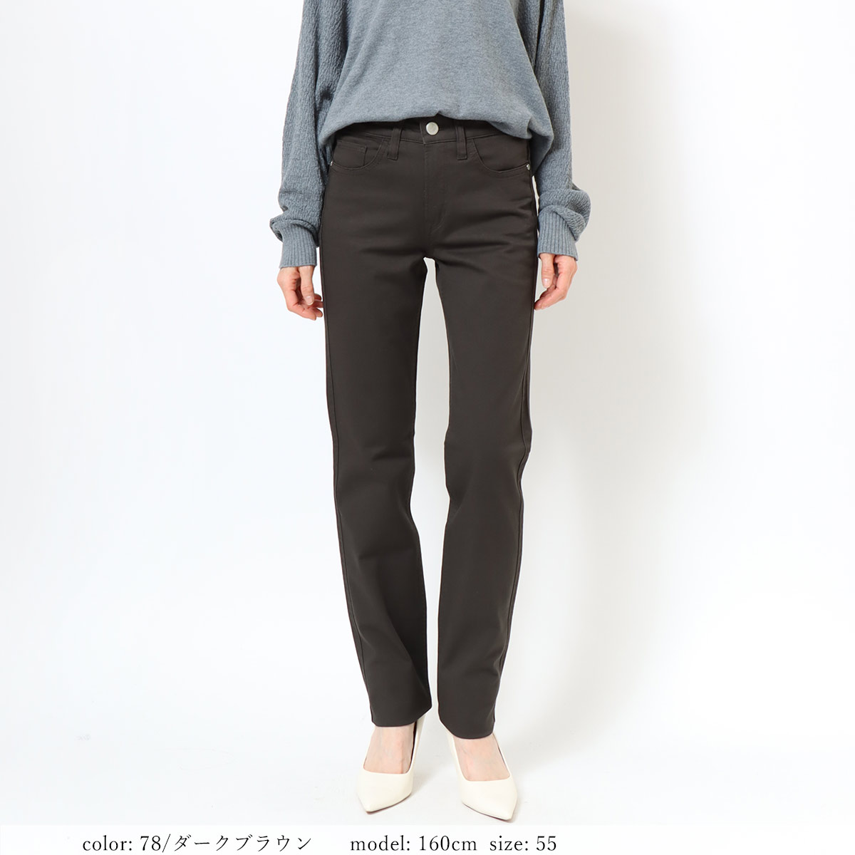 Sweet Camel公式】 スウィートキャメル チノパン レディース