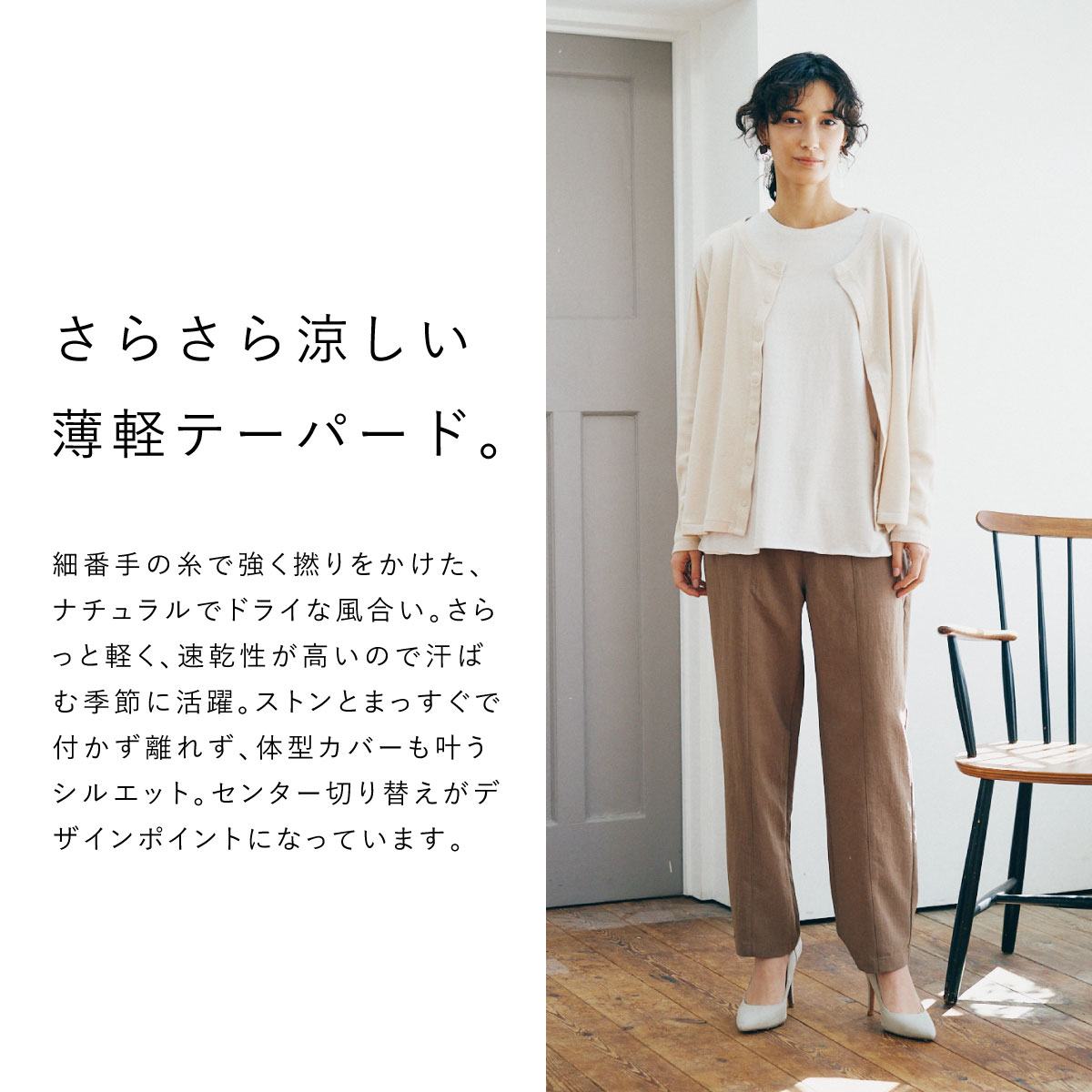 ��SALE�ۺ߸˸¤ꢣ�â�����ù��餯����ơ��ѡ��� CA6596