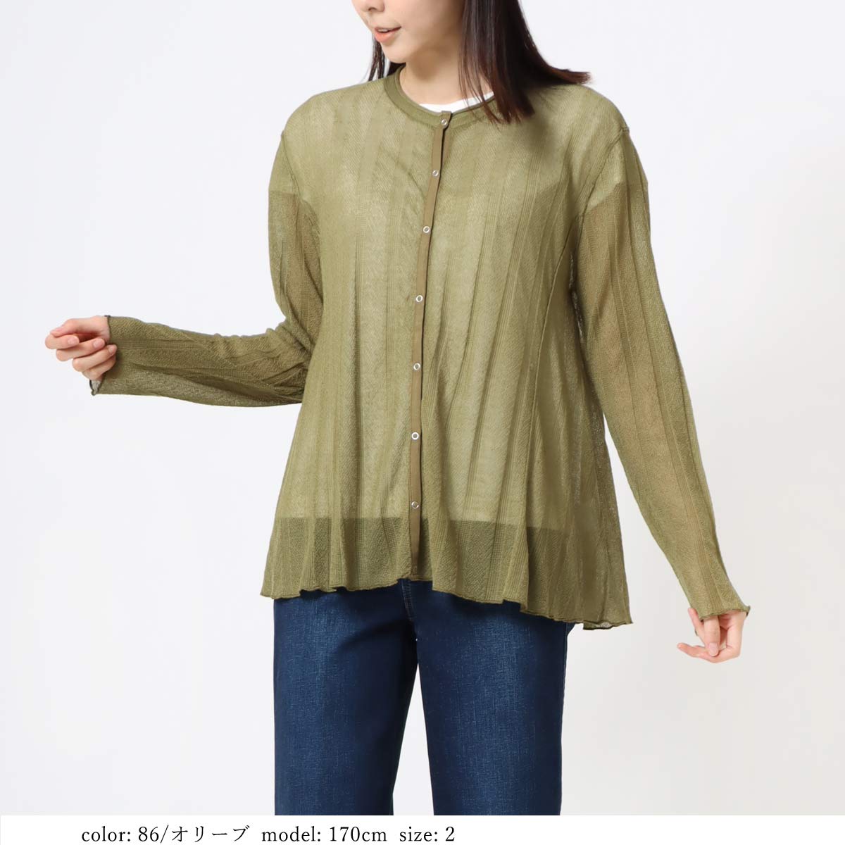 �߸˸¤� ��SALE�� ���硼���åȥ����ǥ����� GMT406
