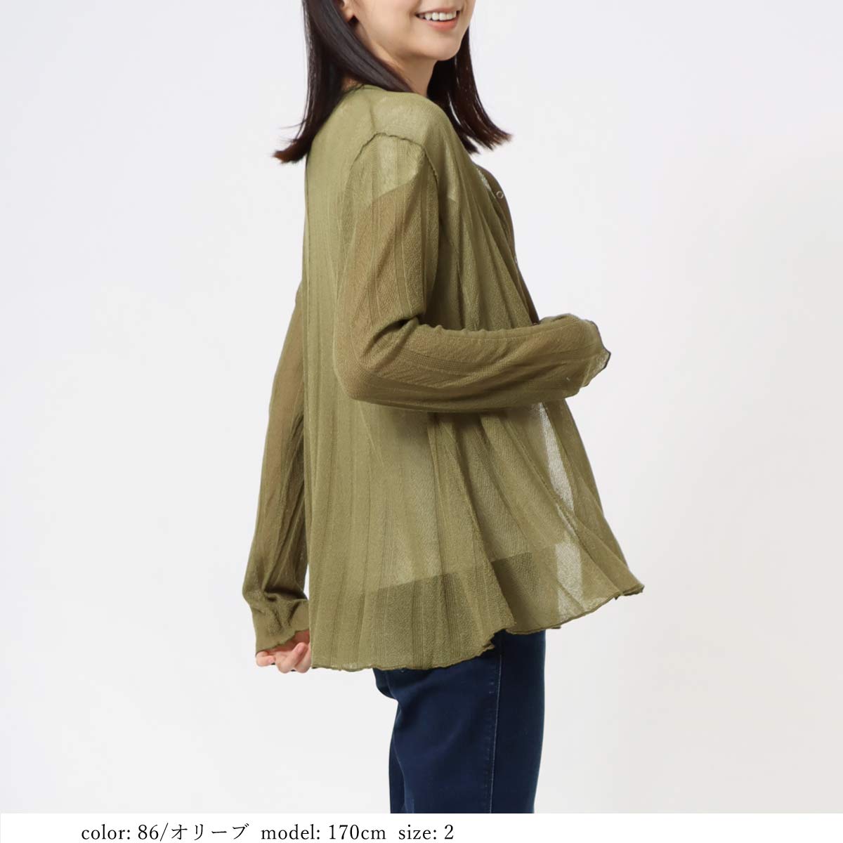 �߸˸¤� ��SALE�� ���硼���åȥ����ǥ����� GMT406