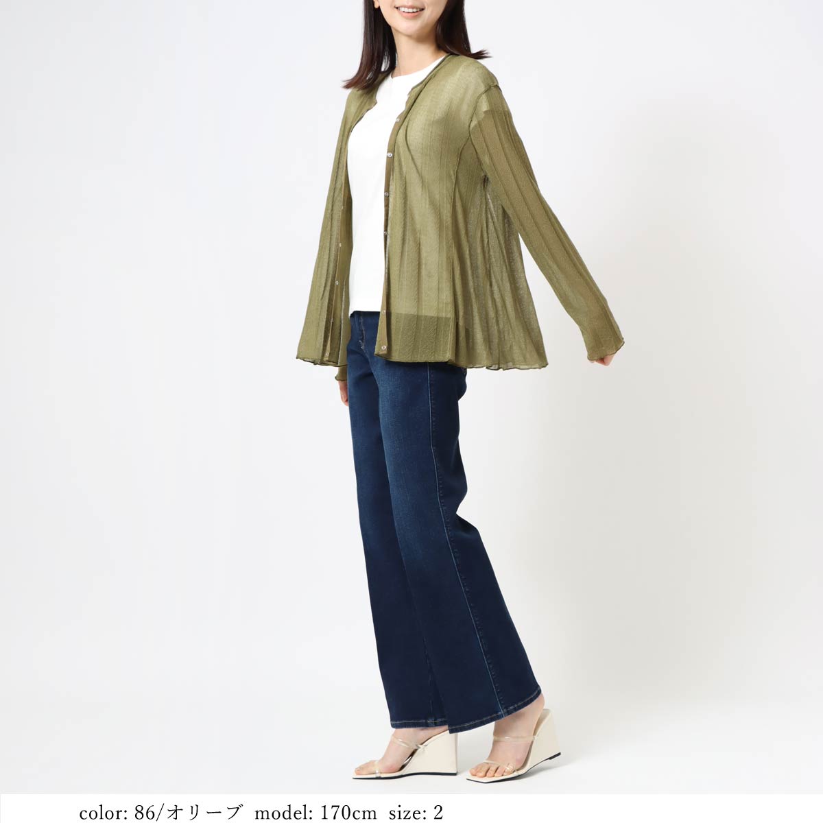 �߸˸¤� ��SALE�� ���硼���åȥ����ǥ����� GMT406