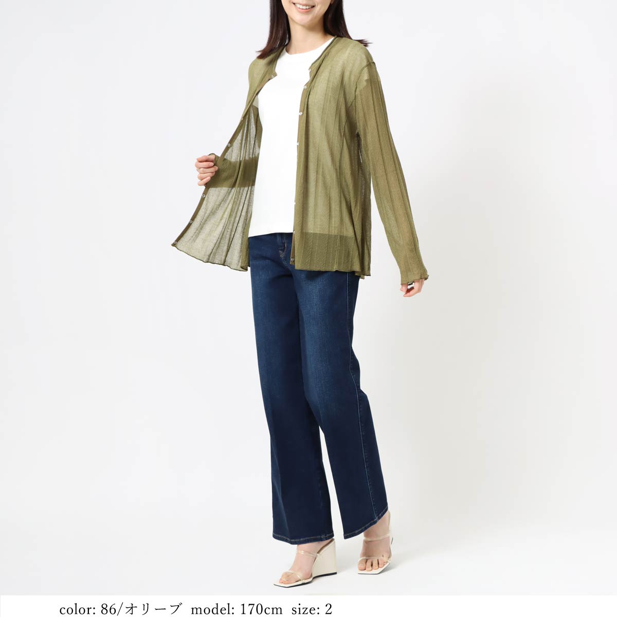 �߸˸¤� ��SALE�� ���硼���åȥ����ǥ����� GMT406
