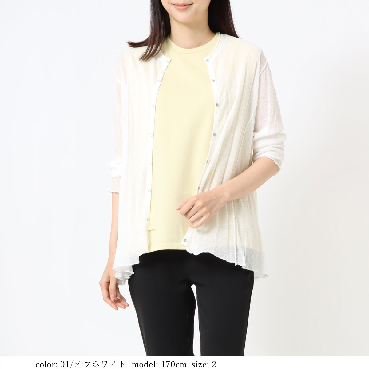 �߸˸¤� ��SALE�� ���硼���åȥ����ǥ����� GMT406