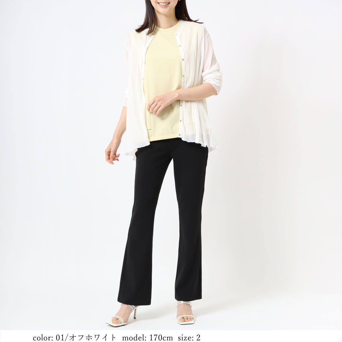 �߸˸¤� ��SALE�� ���硼���åȥ����ǥ����� GMT406
