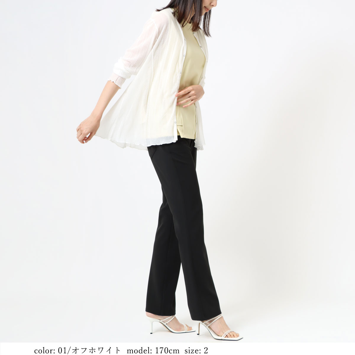 �߸˸¤� ��SALE�� ���硼���åȥ����ǥ����� GMT406