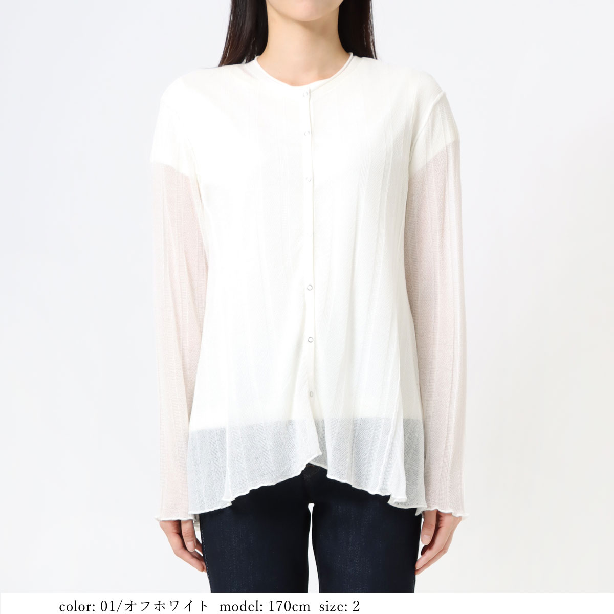 �߸˸¤� ��SALE�� ���硼���åȥ����ǥ����� GMT406