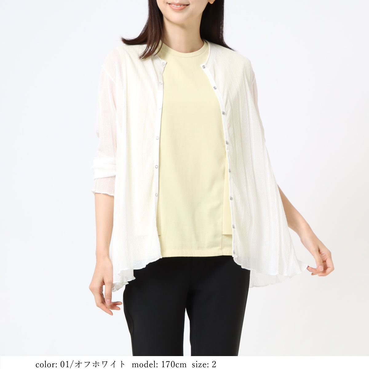 �߸˸¤� ��SALE�� ���硼���åȥ����ǥ����� GMT406