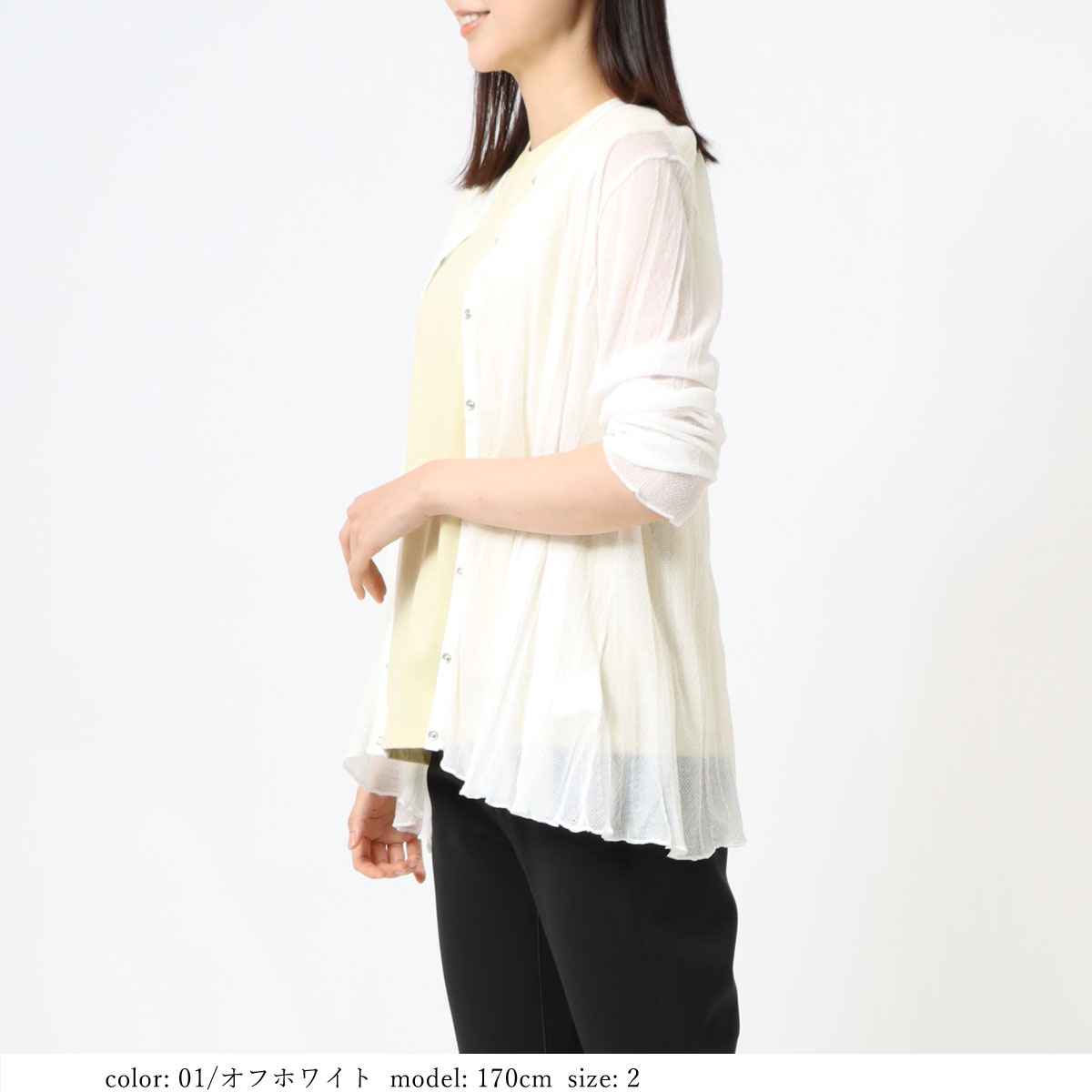 �߸˸¤� ��SALE�� ���硼���åȥ����ǥ����� GMT406