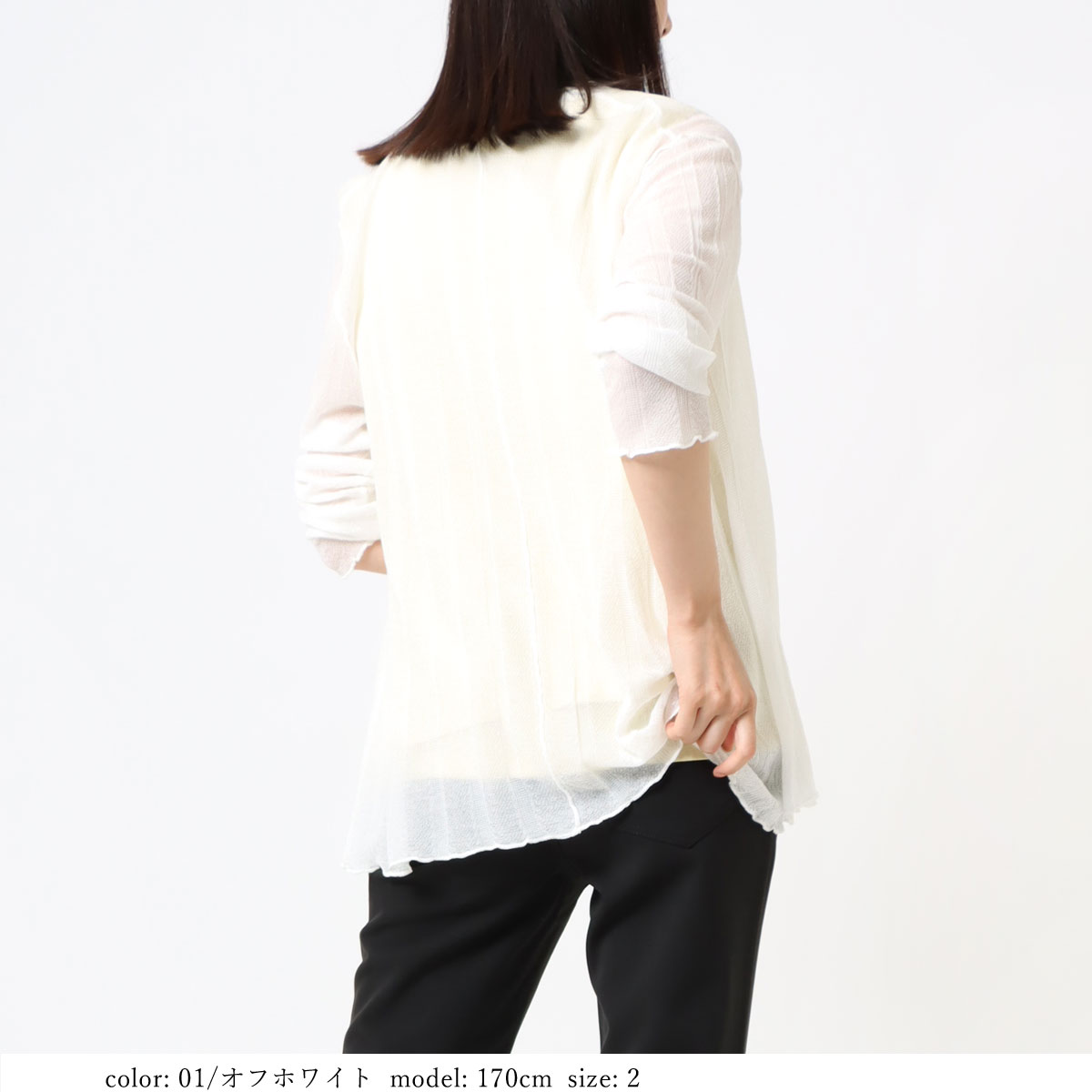�߸˸¤� ��SALE�� ���硼���åȥ����ǥ����� GMT406
