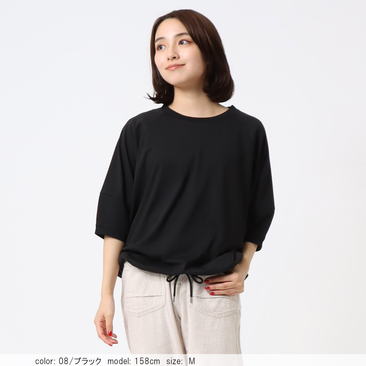 ��BIG SALE�ۺ߸˸¤� 5ʬµ�ɥ����ȥץ륪���С� CF6141