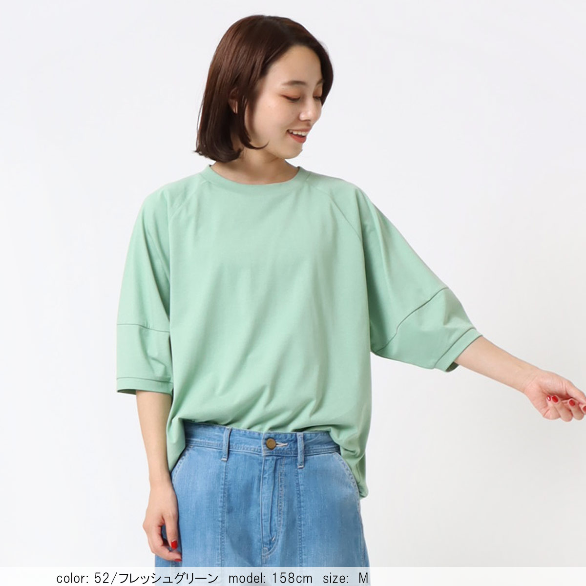 ��BIG SALE�ۺ߸˸¤� 5ʬµ�ɥ����ȥץ륪���С� CF6141